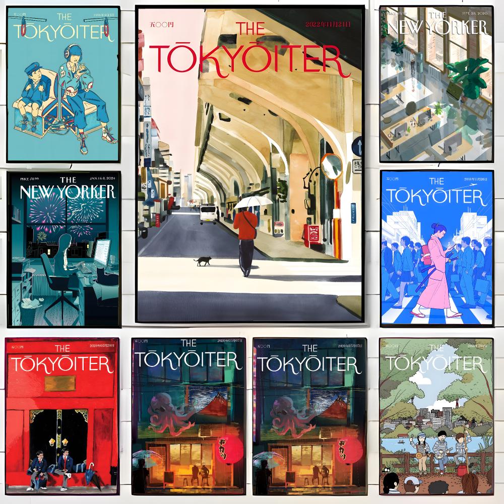 Home Decor Magazine - Magazine Art T-The Tokyoiter Poster Wall