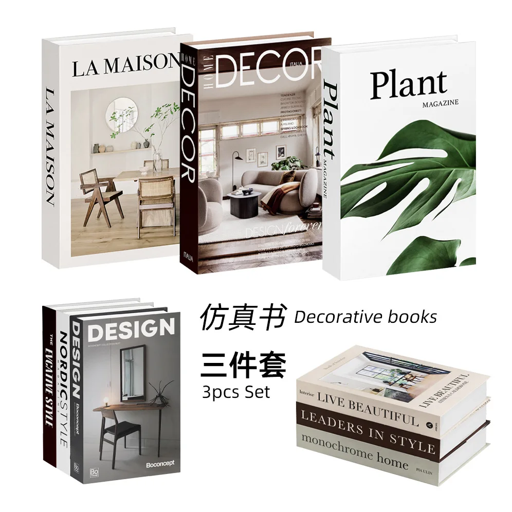 3pcs/lot Simulation Books for  - огляд і ціна Home Decor Magazine