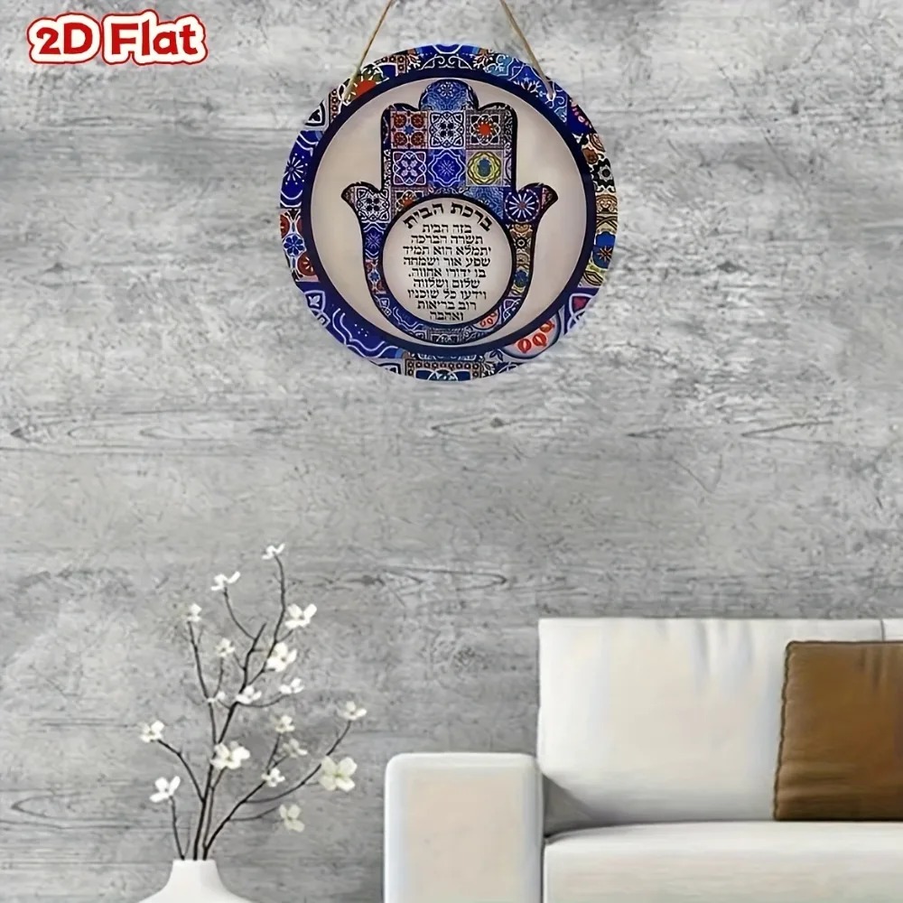 CIFBUY Retro Hamsa Aluminum Wa - огляд і ціна Home Decor Theme
