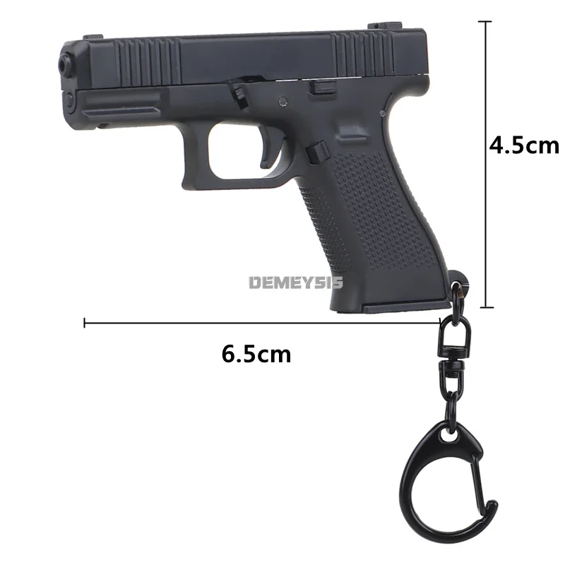 Mini Pistols Shape Keychain Re - огляд і ціна Home Decor Magazine