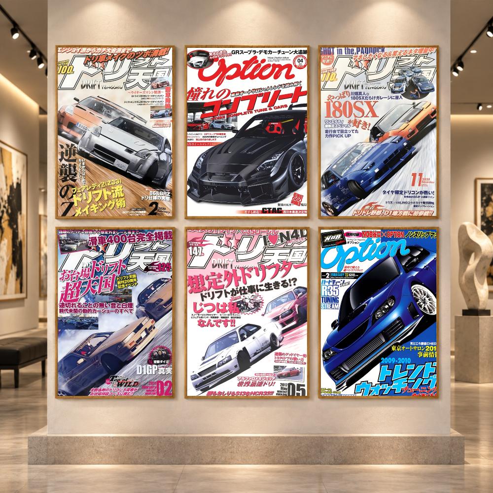 J-JDM Racing Magazine Poster S - огляд і ціна Home Decor Magazine