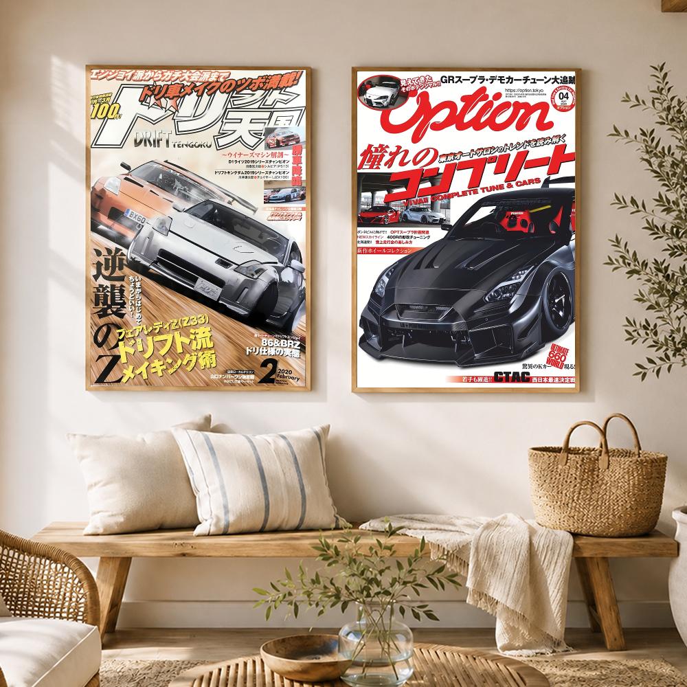 J-JDM Racing Magazine Poster S - огляд і ціна Home Decor Magazine