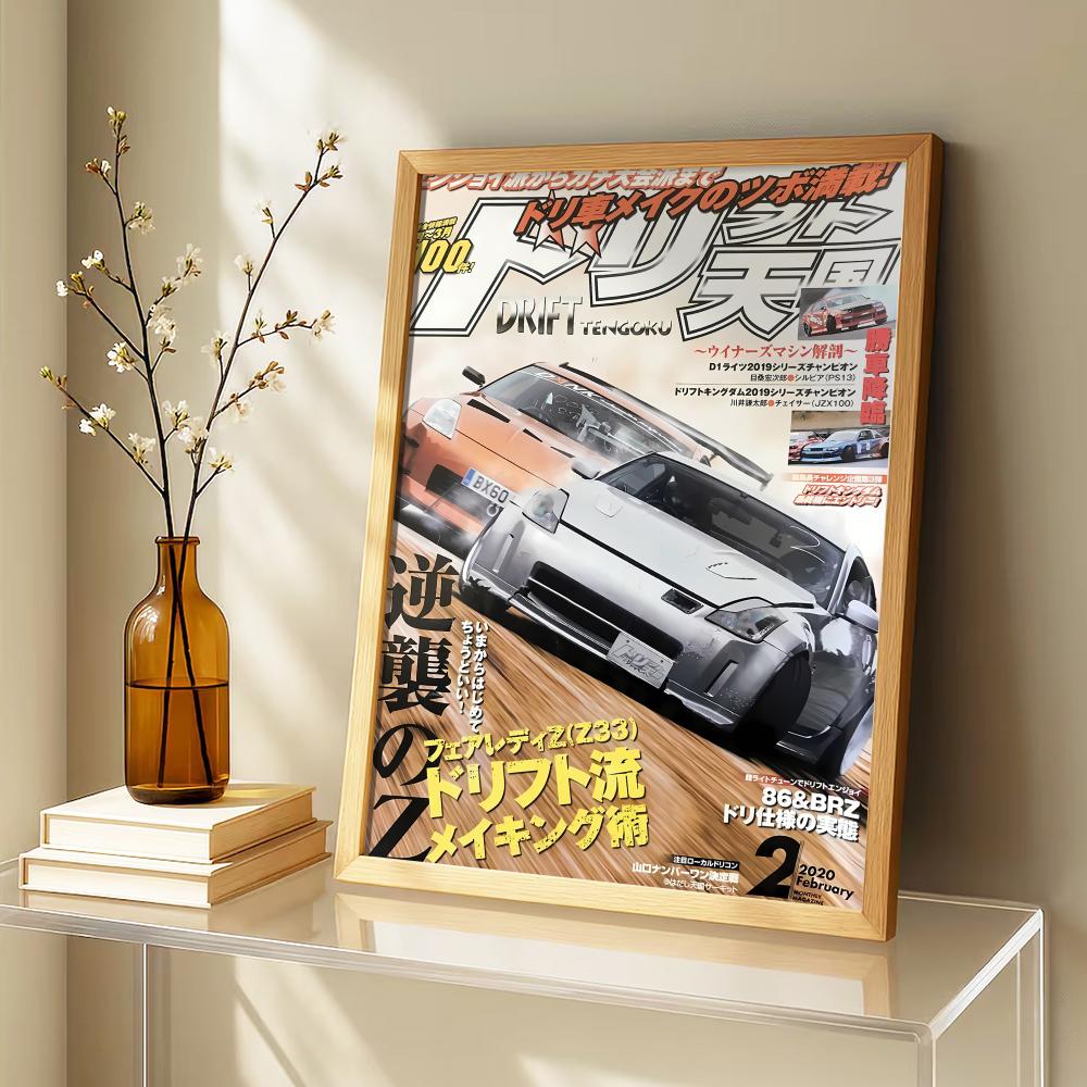 J-JDM Racing Magazine Poster S - огляд і ціна Home Decor Magazine